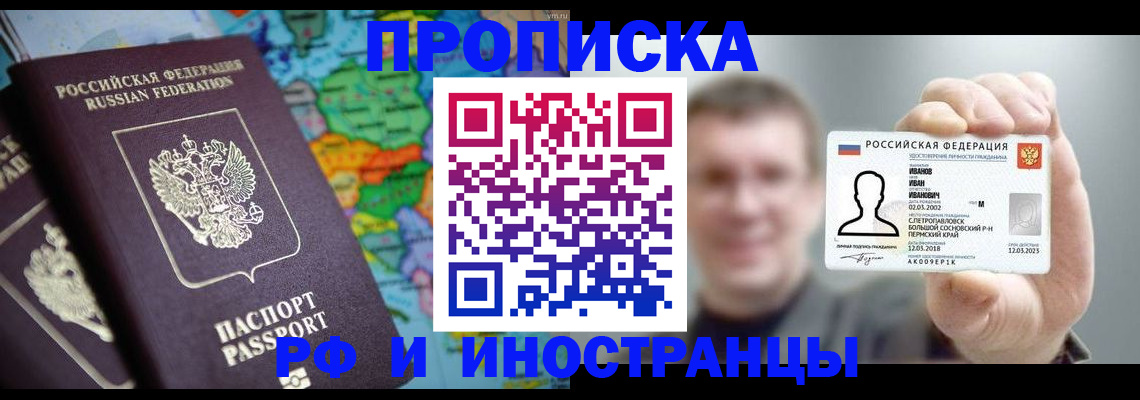 форма 3 в Моршанске